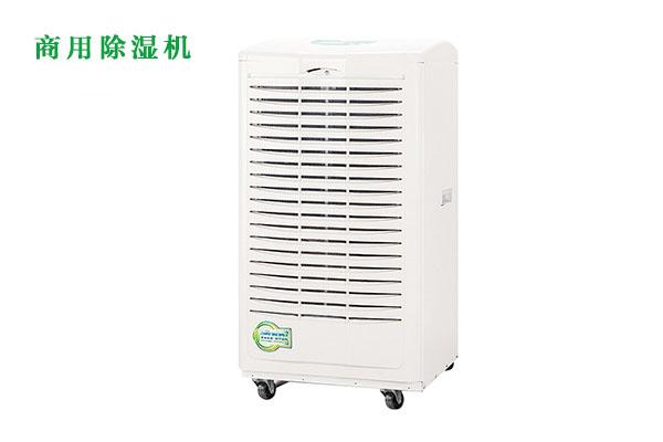 安詩曼超聲波加濕器：讓靜電不再成為印刷廠的困擾！