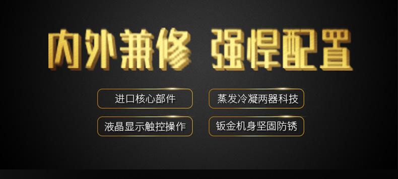 哪一個知名品牌的除濕機好呢？在家里長期性應用抽濕機較為好么？看了這一已不疑惑。